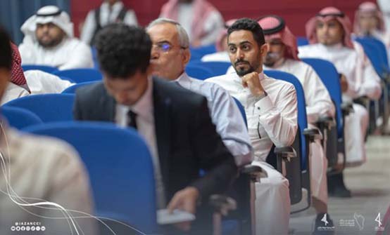 تكريم صديق التقنية من الغرفة التجارية بجازان