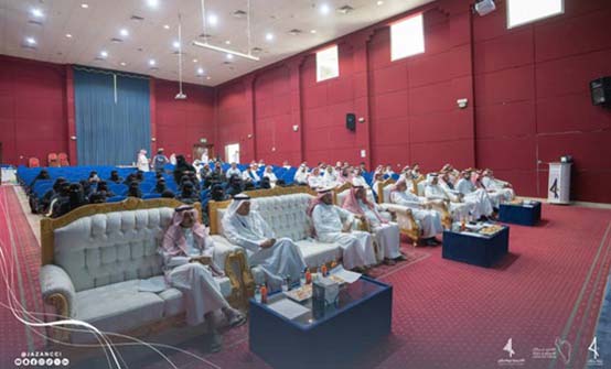 تكريم صديق التقنية من الغرفة التجارية بجازان