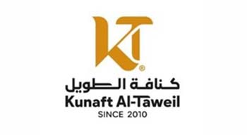 كنافة الطويل - شركة صديق التقنية
