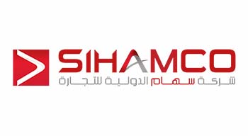 شركة سهام الدولية للتجارة - شركة صديق التقنية