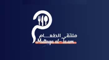 ملتقى الطعام - شركة صديق التقنية