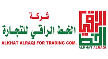شركة الخط الراقي للتجارة - شركة صديق التقنية