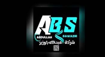 شركة عبداله باوزير - شركة صديق التقنية