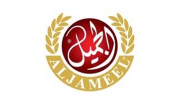 الجميل - شركة صديق التقنية
