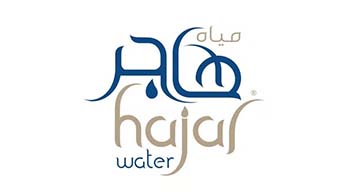 شركة هاجر للمياة - شركة صديق التقنية
